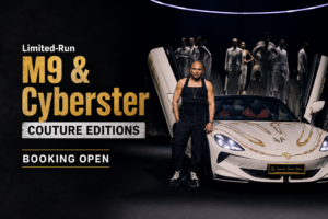 50 Units Each! MG M9 and Cyberster Couture Editions Now Open for Booking
