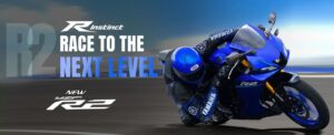 Yamaha R2 Launched At Rs 2.30 Lakh: 5 Things You Need To Know
