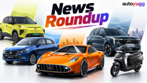 News Roundup: Stories of the Week