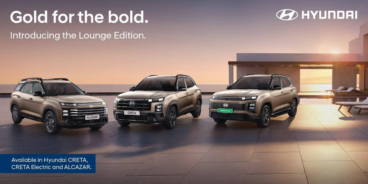 Hyundai Creta, Alcazar And Creta Electric Get New Lounge Editions: Prices, Features