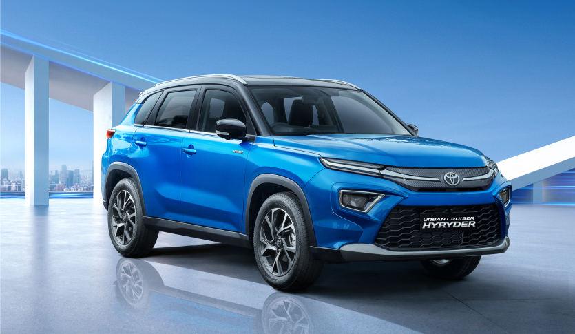 Car Image 1